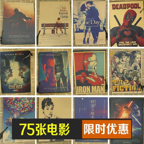 做4级证书